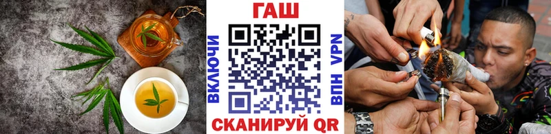 Cannafood конопля  сколько стоит  omg ССЫЛКА  Бологое 