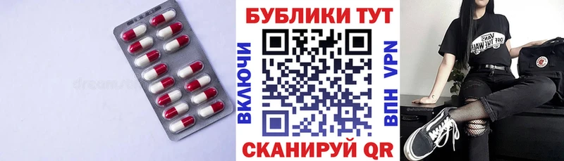 Ecstasy louis Vuitton  наркотики  Бологое 