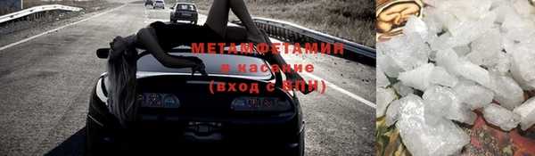 дурь Алексин