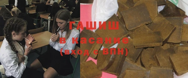 кокс Елизово