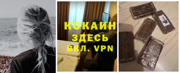 jwh Армянск