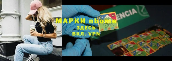 дурь Алексин