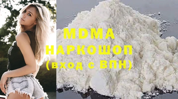 каннабис Алзамай
