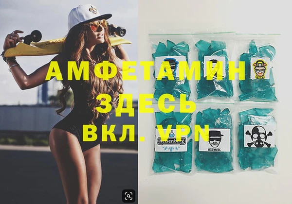 каннабис Алзамай