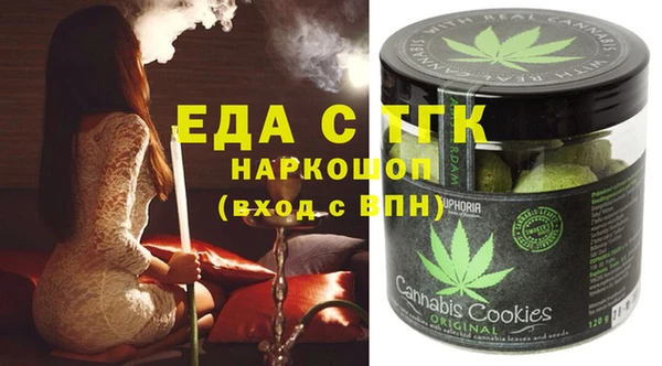 дурь Алексин