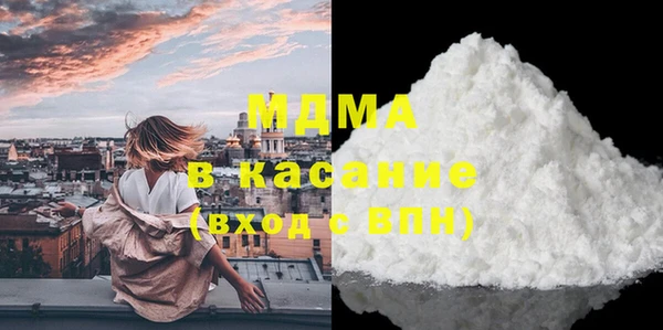 мдпв Алексеевка